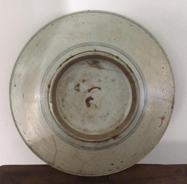 EARLY 20TH CENTURY JAPANESE BOWL WITH CALLIGRAPHIC DECORATIONS