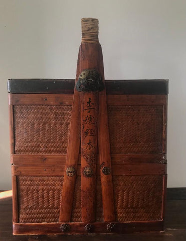 LATE 19TH CENTURY CHINESE RECTANGULAR PICNIC WICKER BOX